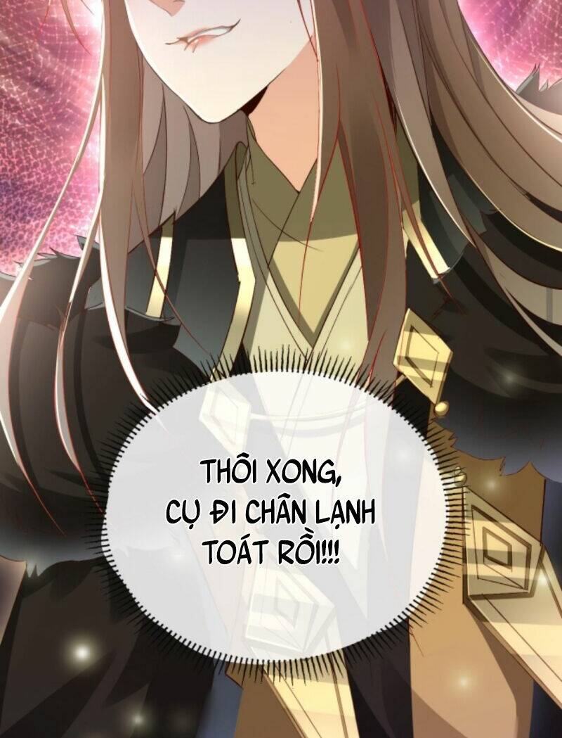 Vạn Cổ Đệ Nhất Tông: Chapter 2