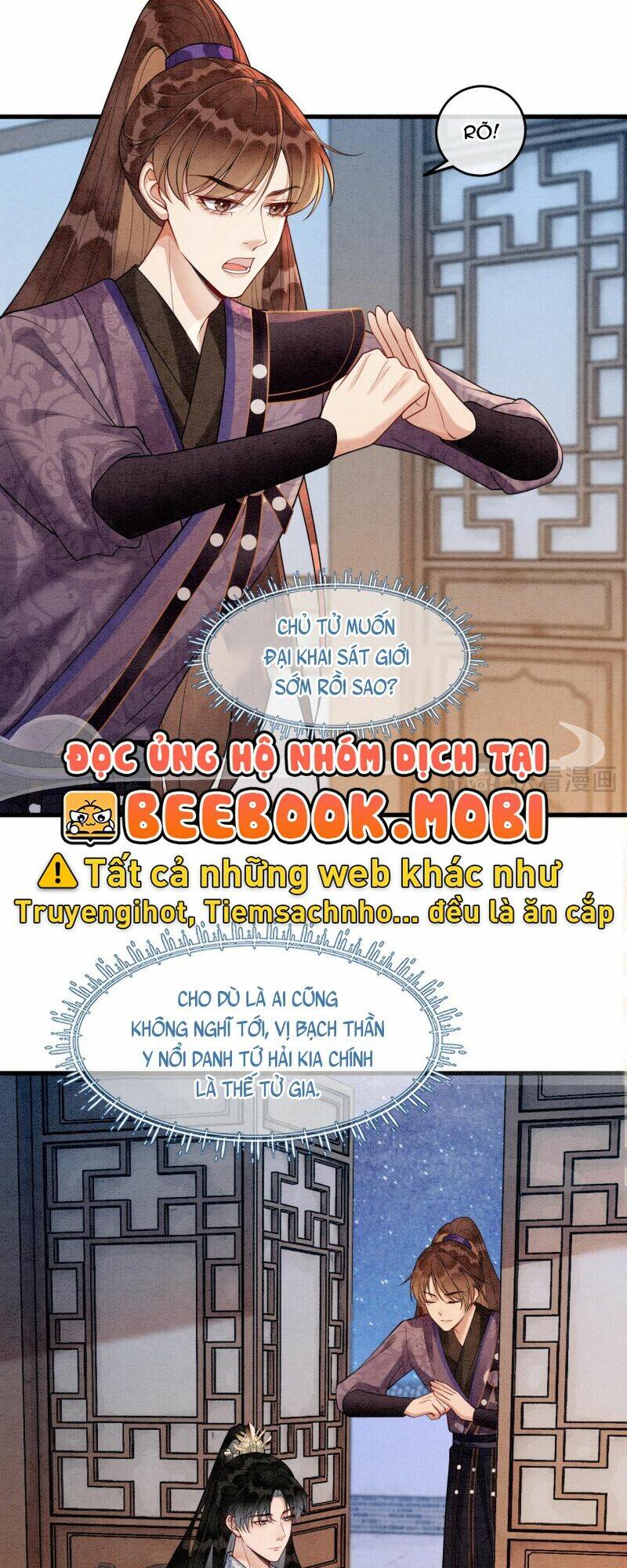 Sau Khi Nàng Bị Đánh Chết, Các Anh Trai Đều Hối Hận!: Chapter 16