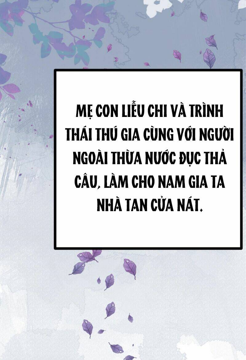 sau khi sống lại, ta trở thành kiều thê của quyền thần.: Chapter 1