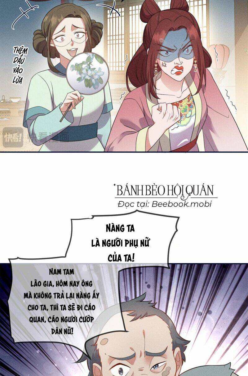 sau khi sống lại, ta trở thành kiều thê của quyền thần.: Chapter 18
