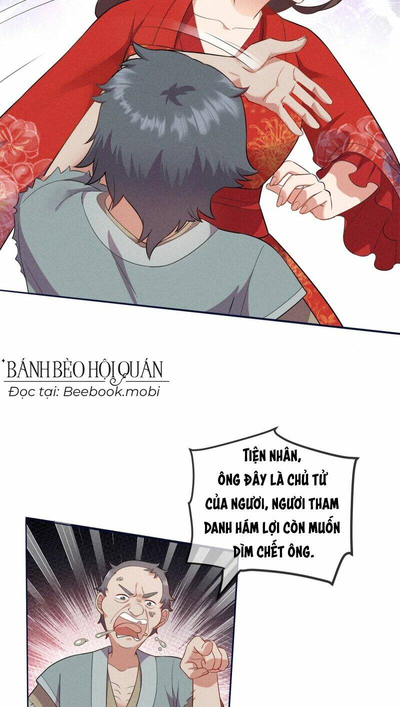 sau khi sống lại, ta trở thành kiều thê của quyền thần.: Chapter 18