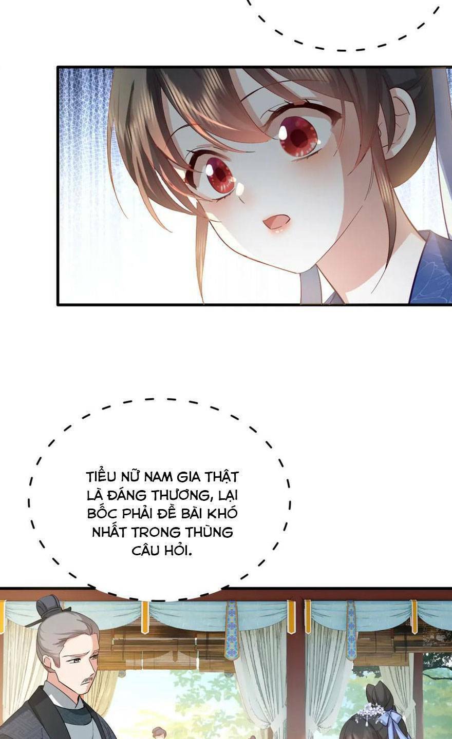 sau khi sống lại, ta trở thành kiều thê của quyền thần.: Chapter 31