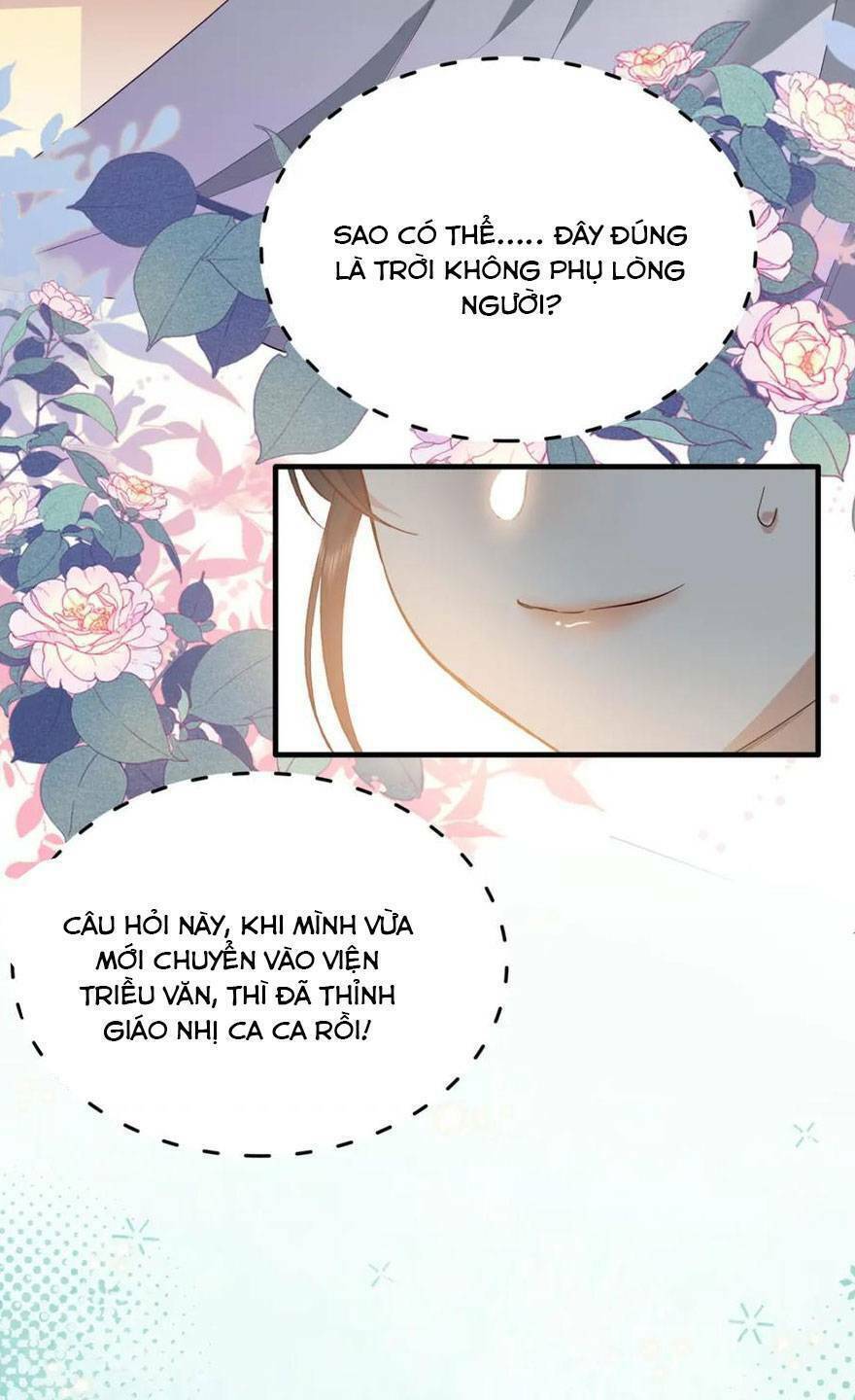 sau khi sống lại, ta trở thành kiều thê của quyền thần.: Chapter 31