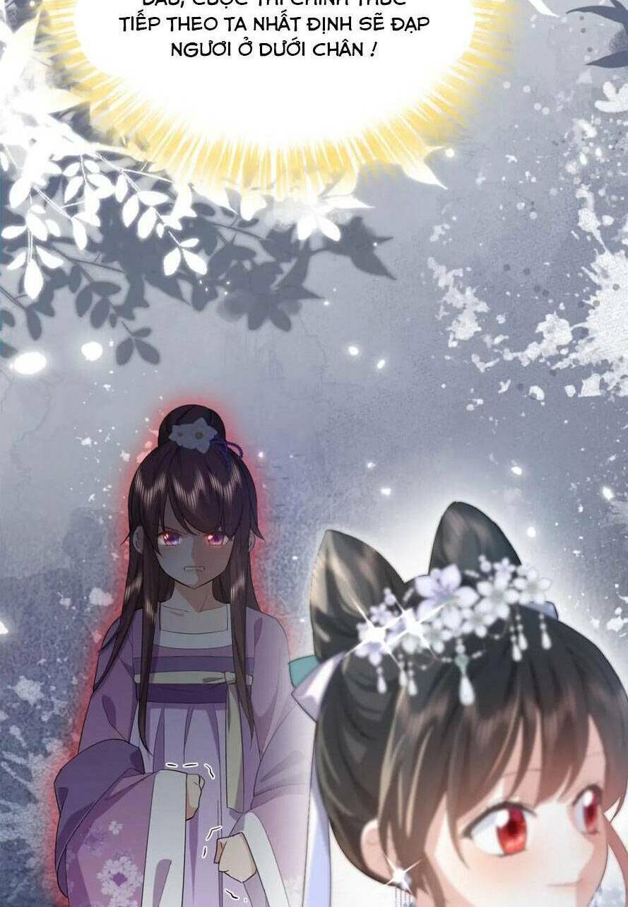 sau khi sống lại, ta trở thành kiều thê của quyền thần.: Chapter 31