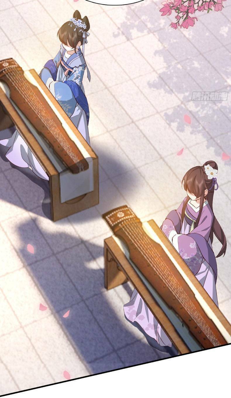 sau khi sống lại, ta trở thành kiều thê của quyền thần.: Chapter 32