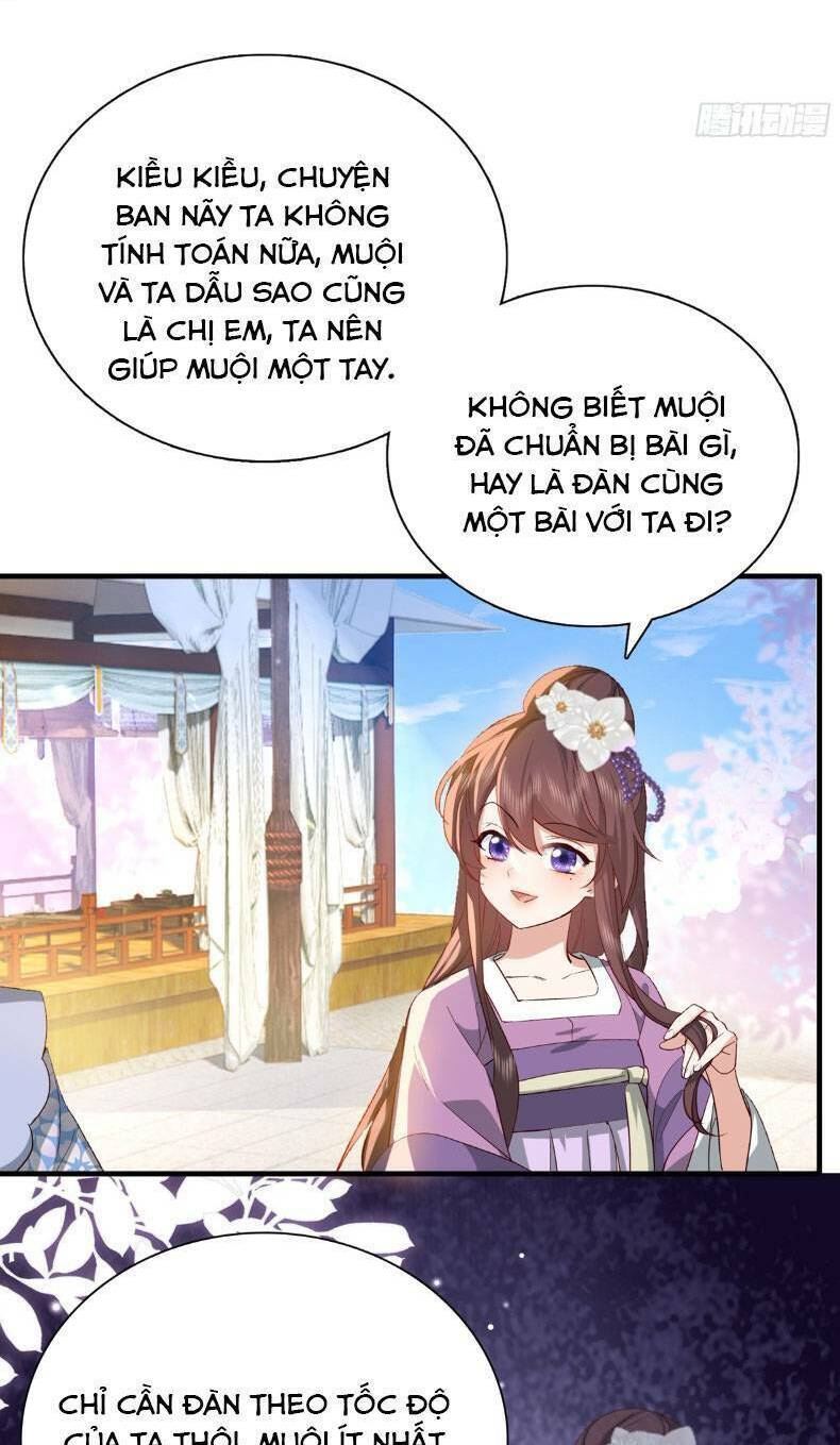 sau khi sống lại, ta trở thành kiều thê của quyền thần.: Chapter 32