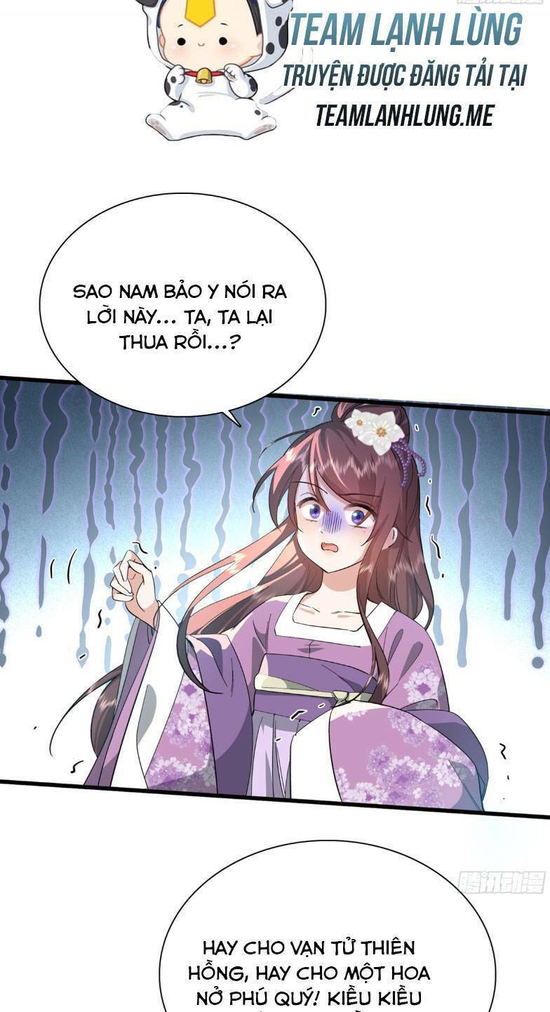 sau khi sống lại, ta trở thành kiều thê của quyền thần.: Chapter 33