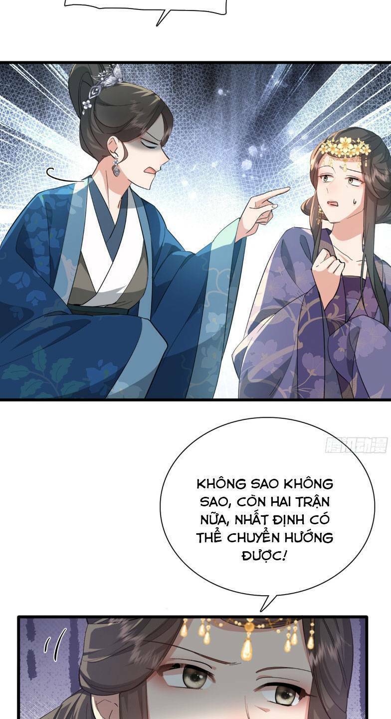 sau khi sống lại, ta trở thành kiều thê của quyền thần.: Chapter 33