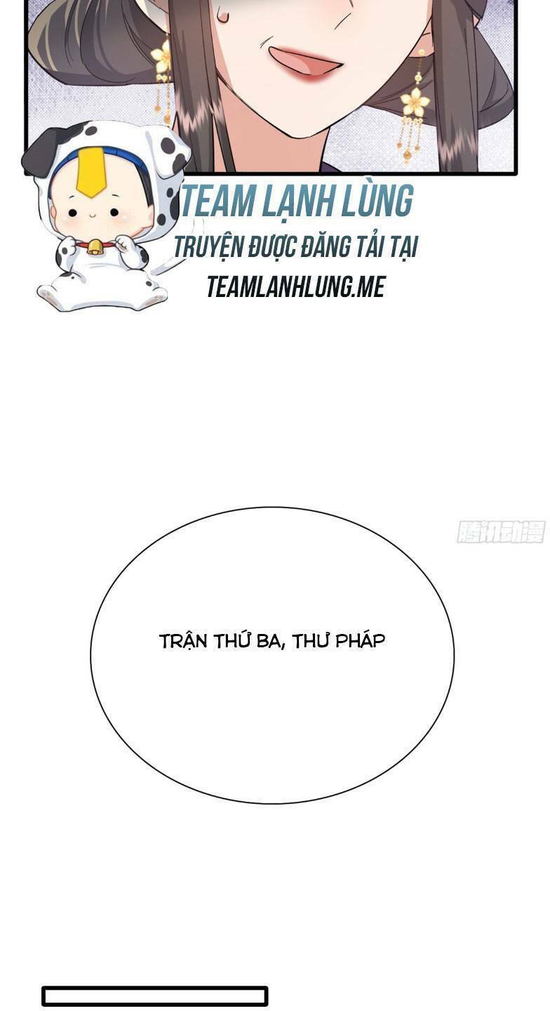 sau khi sống lại, ta trở thành kiều thê của quyền thần.: Chapter 33