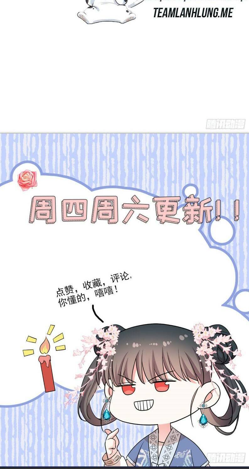 sau khi sống lại, ta trở thành kiều thê của quyền thần.: Chapter 33