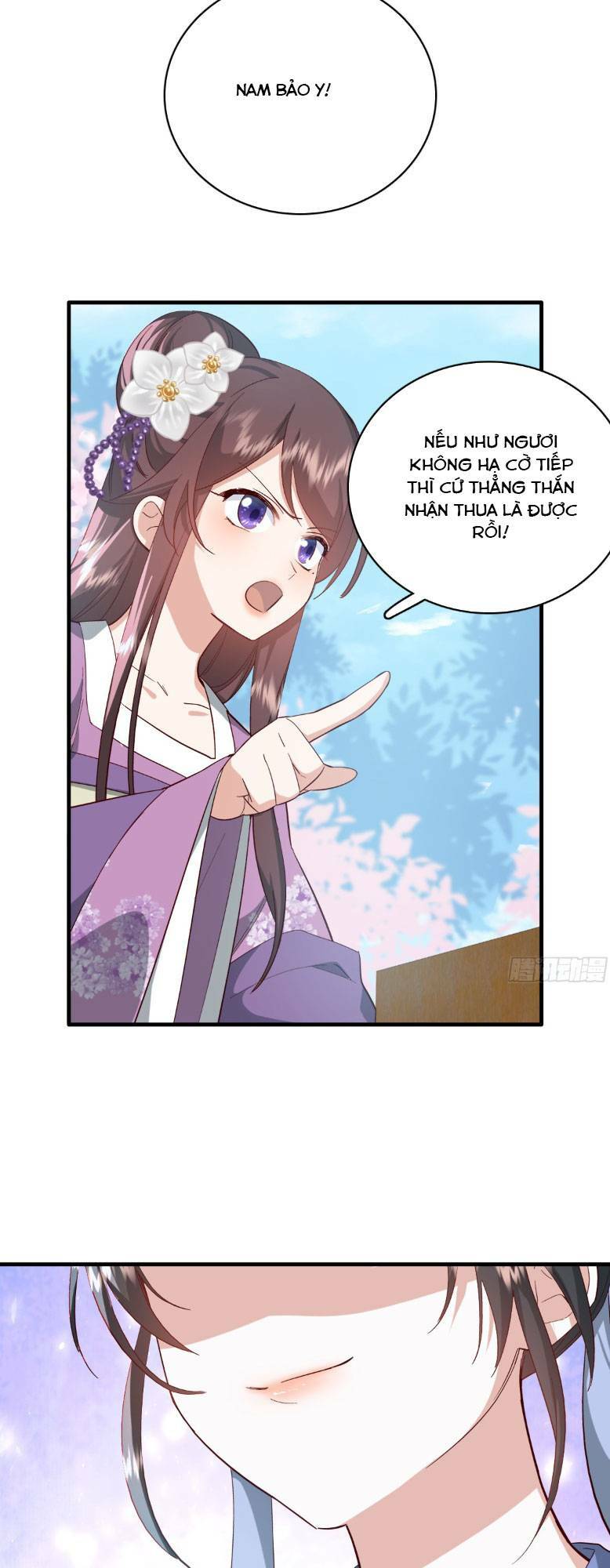 sau khi sống lại, ta trở thành kiều thê của quyền thần.: Chapter 34