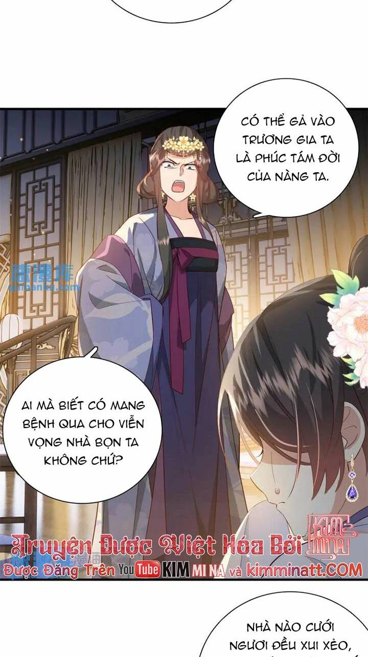 sau khi sống lại, ta trở thành kiều thê của quyền thần.: Chapter 40