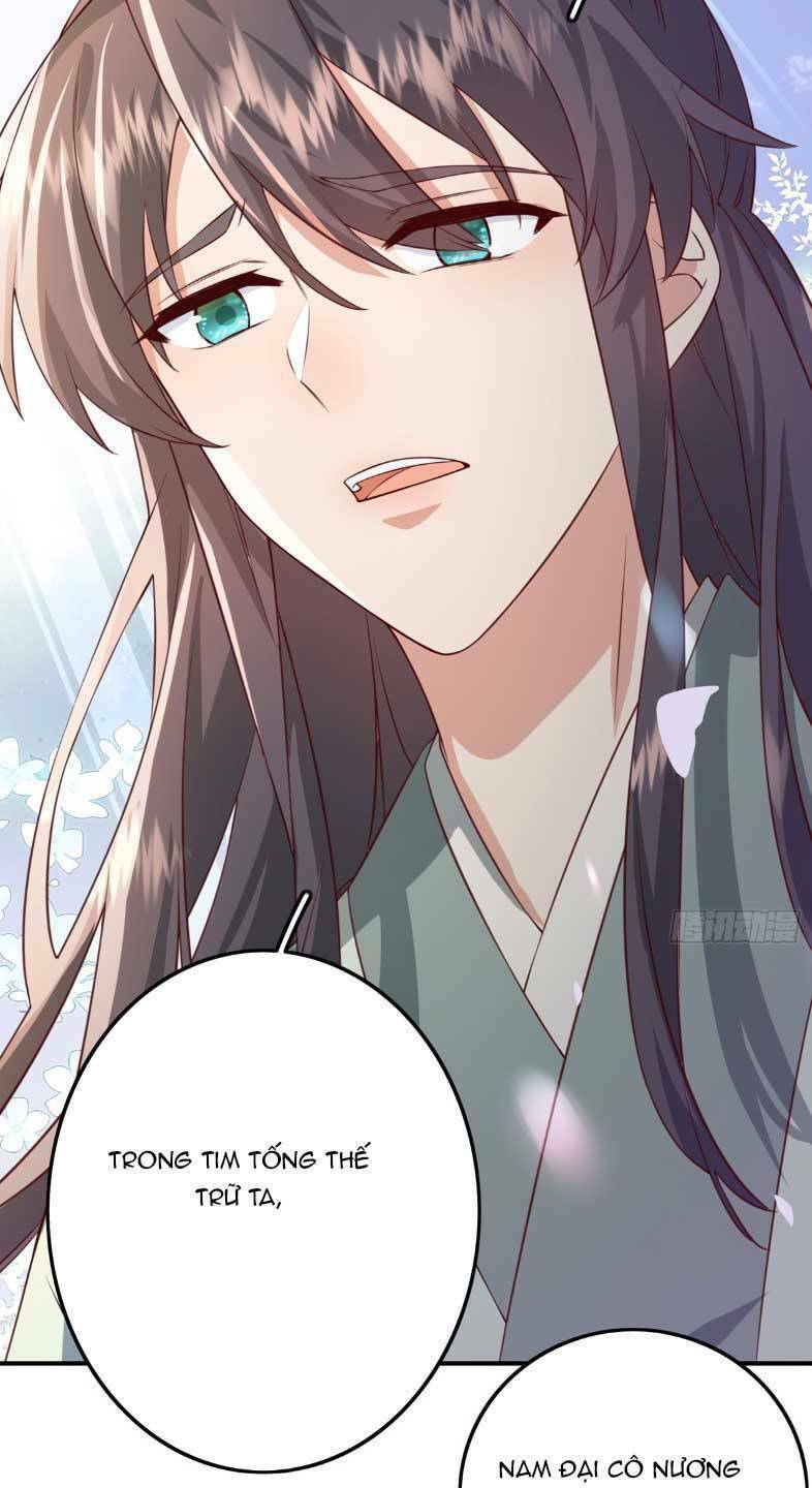 sau khi sống lại, ta trở thành kiều thê của quyền thần.: Chapter 49