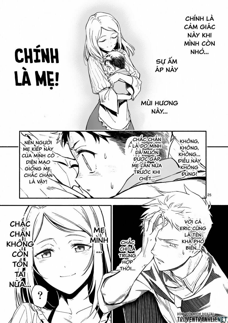 Sau Khi Tái Sinh, Tôi Đã Trở Thành Người Mạnh Nhất Để Cứu Tất Cả Mọi Người: Chapter 1