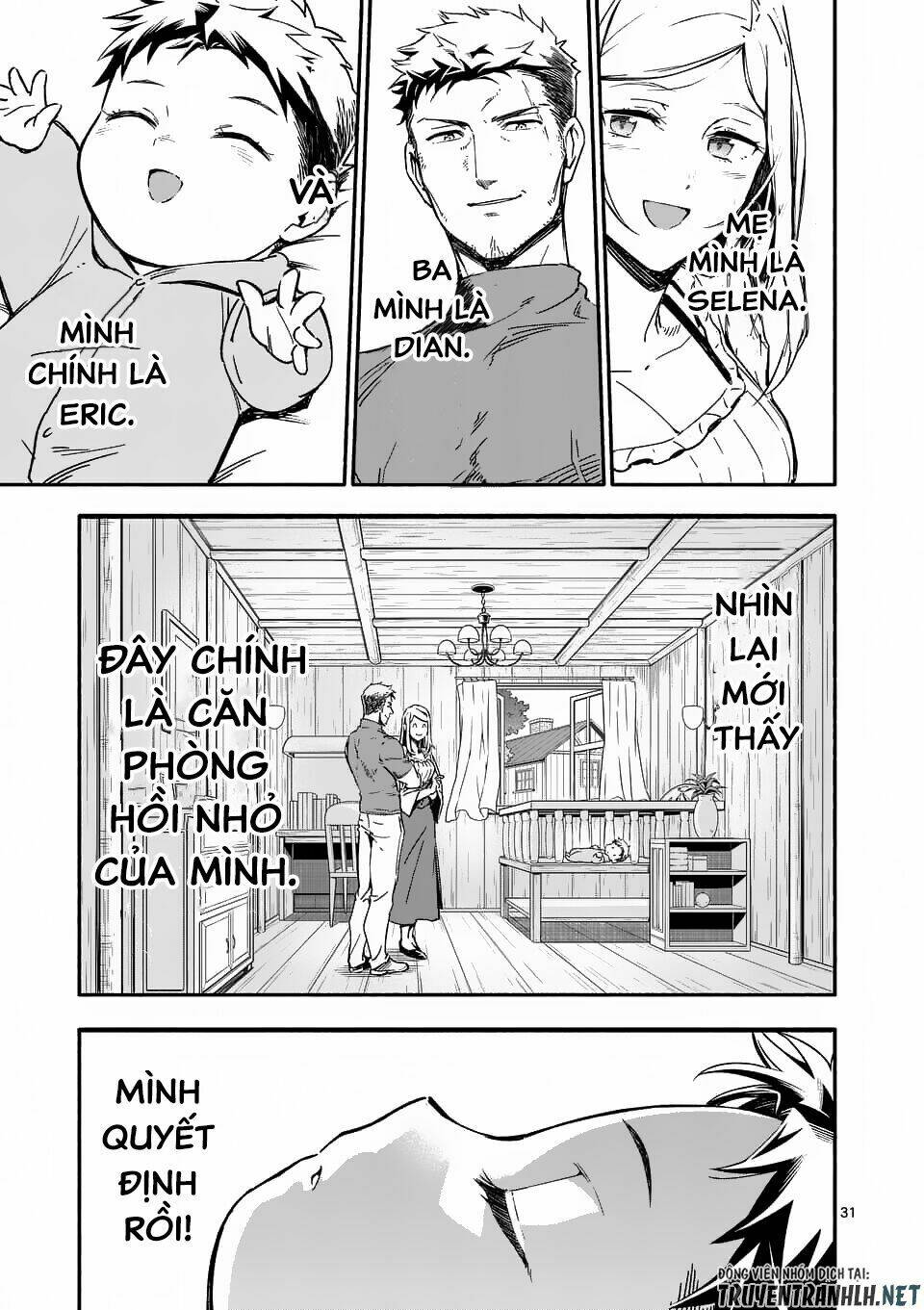 Sau Khi Tái Sinh, Tôi Đã Trở Thành Người Mạnh Nhất Để Cứu Tất Cả Mọi Người: Chapter 1