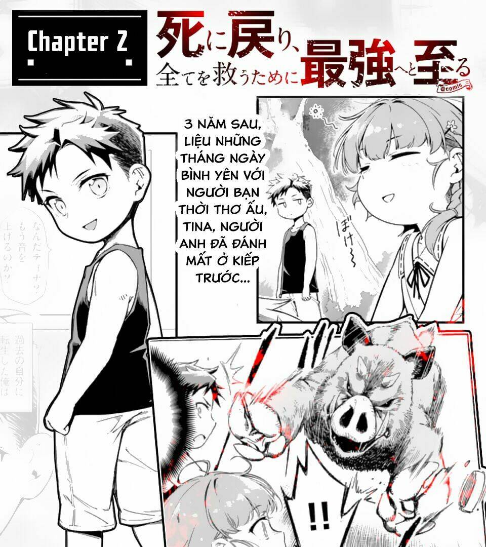 Sau Khi Tái Sinh, Tôi Đã Trở Thành Người Mạnh Nhất Để Cứu Tất Cả Mọi Người: Chapter 1