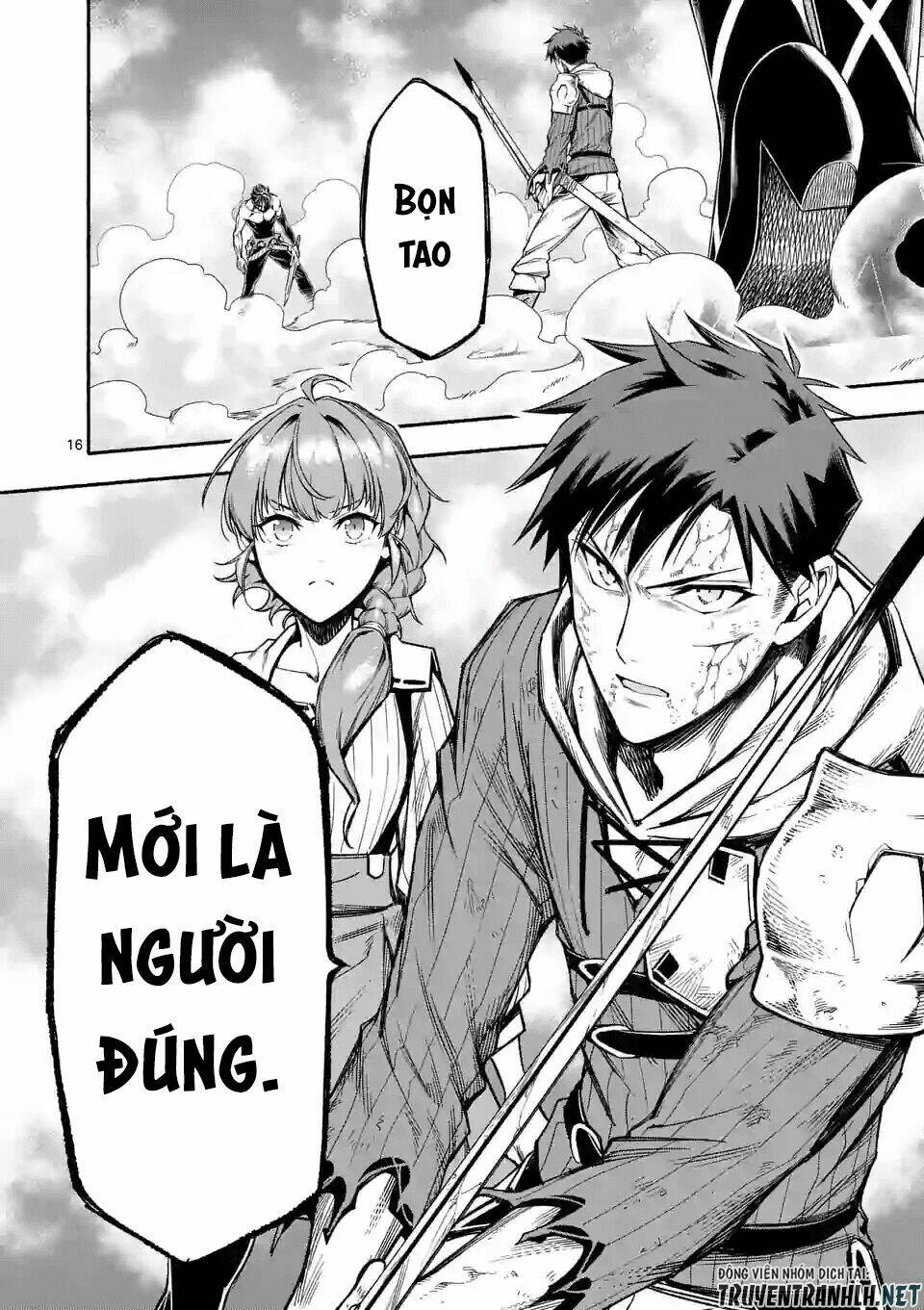Sau Khi Tái Sinh, Tôi Đã Trở Thành Người Mạnh Nhất Để Cứu Tất Cả Mọi Người: Chapter 17