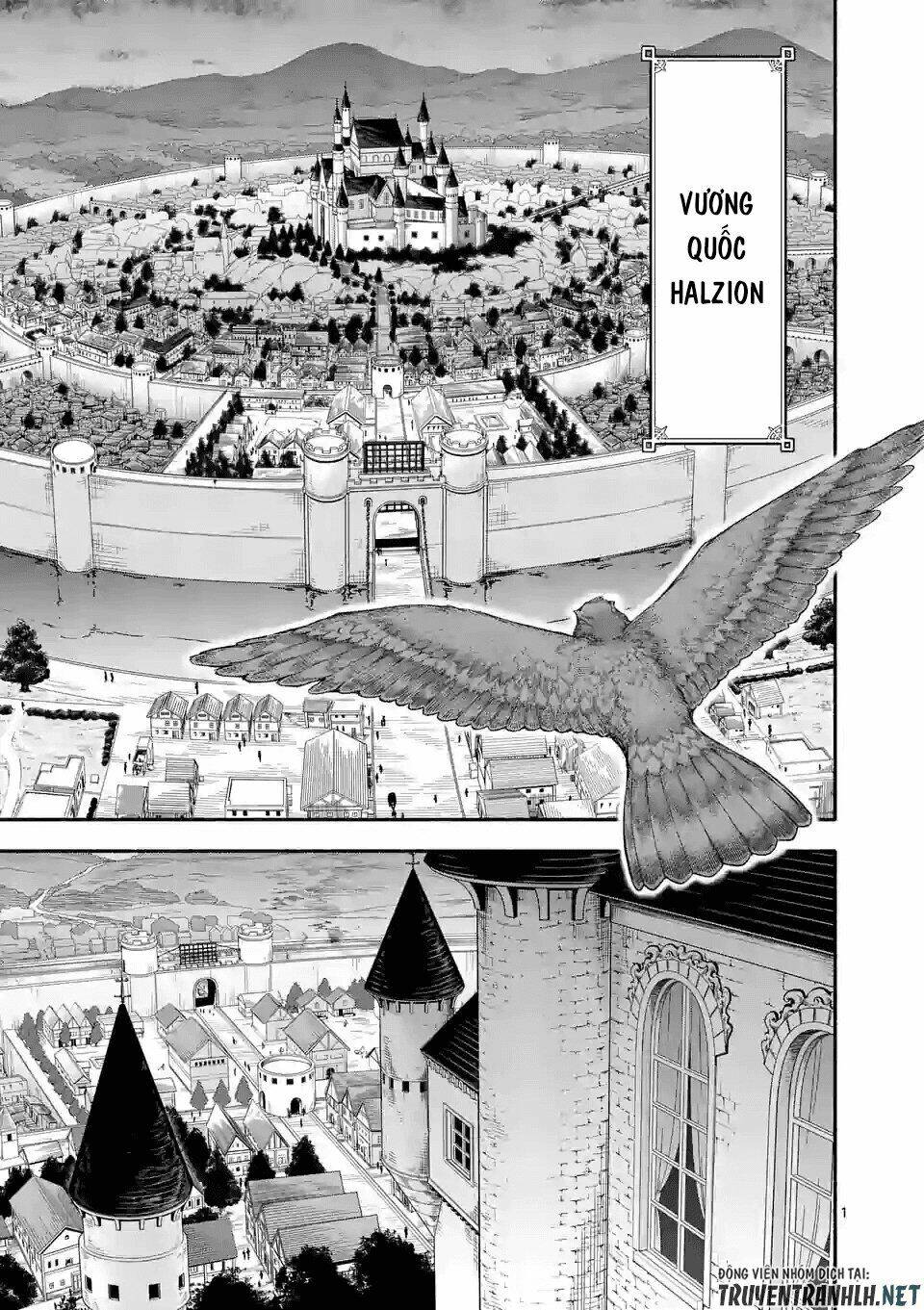 Sau Khi Tái Sinh, Tôi Đã Trở Thành Người Mạnh Nhất Để Cứu Tất Cả Mọi Người: Chapter 21