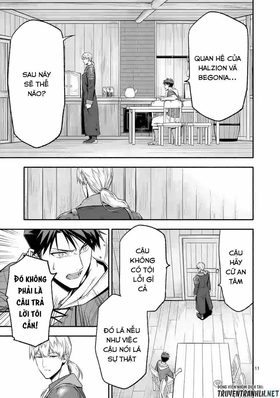 Sau Khi Tái Sinh, Tôi Đã Trở Thành Người Mạnh Nhất Để Cứu Tất Cả Mọi Người: Chapter 23