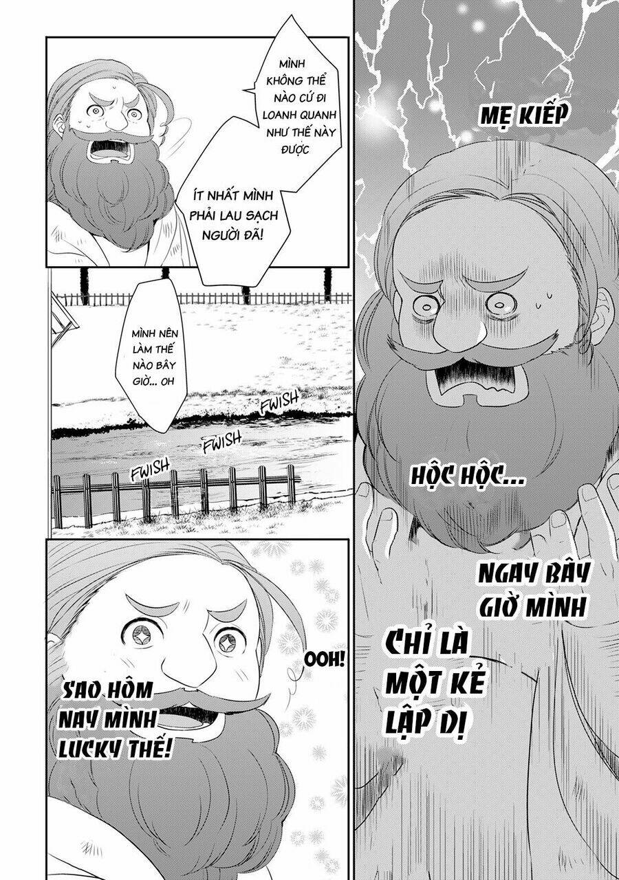 Sau Khi Tái Sinh, Tôi Đã Trở Thành Người Mạnh Nhất Để Cứu Tất Cả Mọi Người: Chapter 25.5