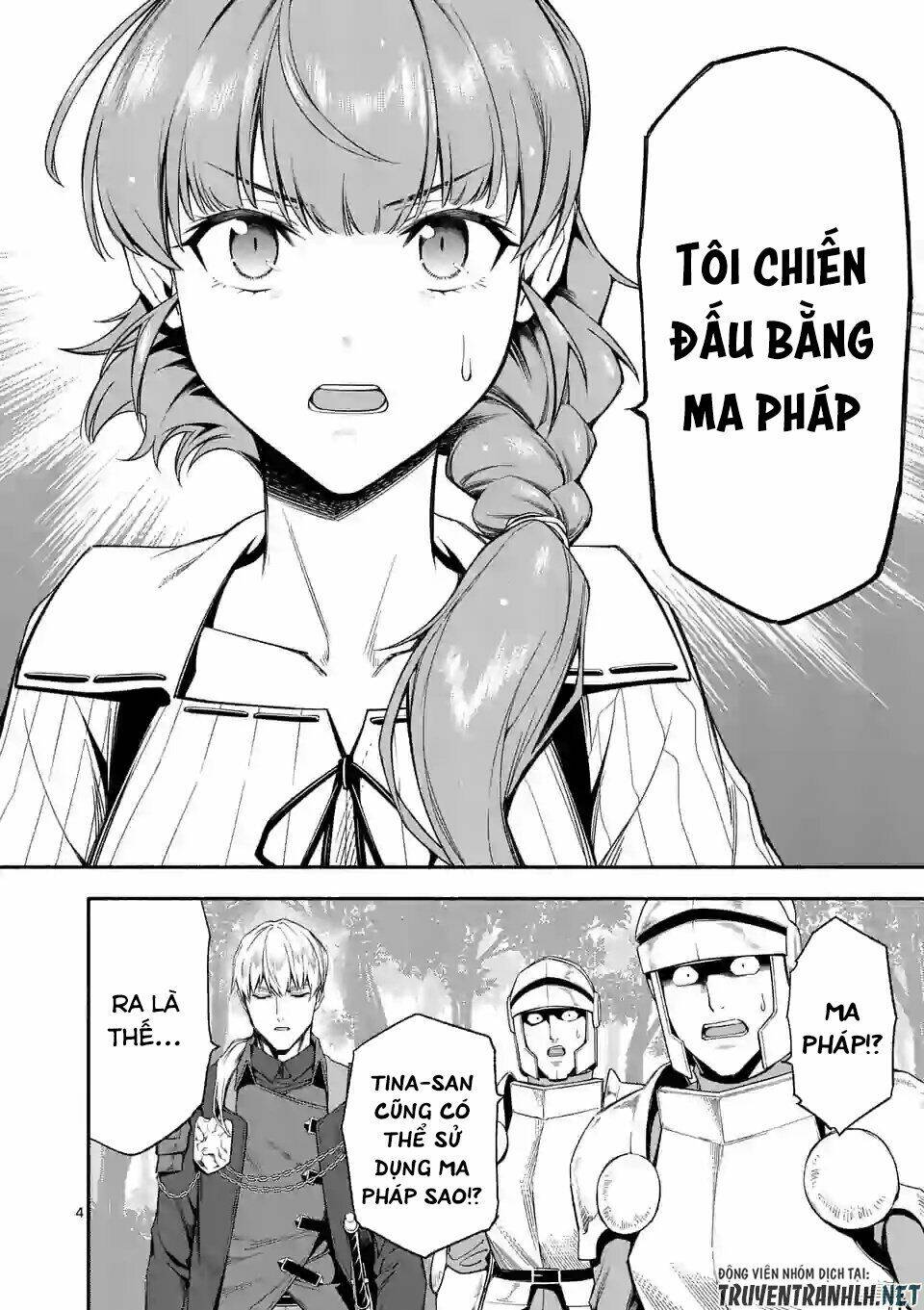 Sau Khi Tái Sinh, Tôi Đã Trở Thành Người Mạnh Nhất Để Cứu Tất Cả Mọi Người: Chapter 26