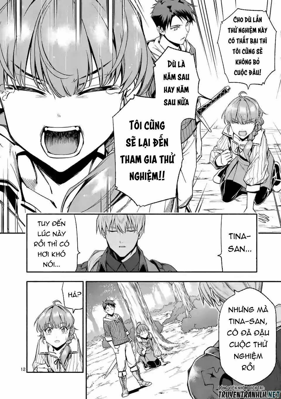 Sau Khi Tái Sinh, Tôi Đã Trở Thành Người Mạnh Nhất Để Cứu Tất Cả Mọi Người: Chapter 27.1
