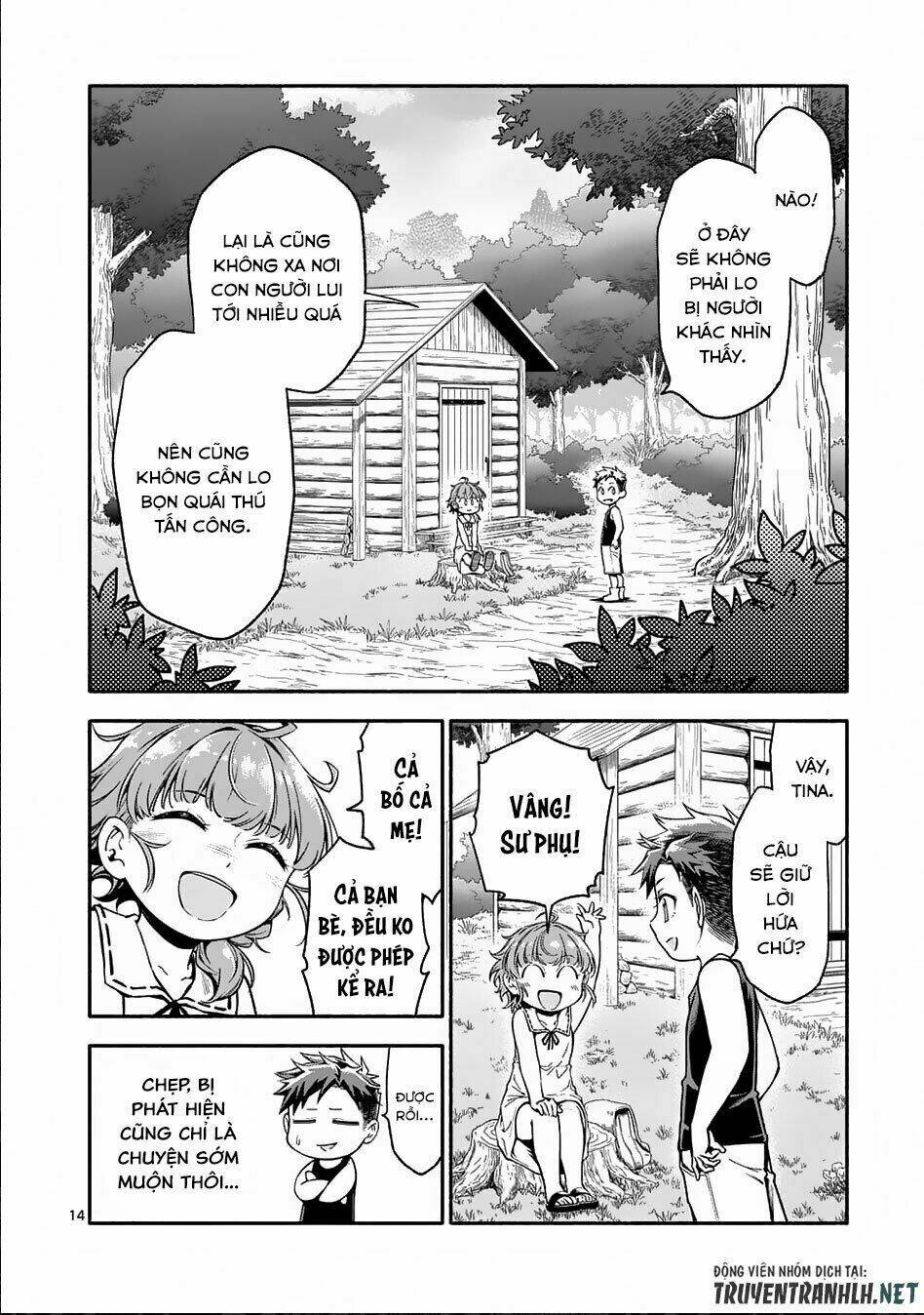 Sau Khi Tái Sinh, Tôi Đã Trở Thành Người Mạnh Nhất Để Cứu Tất Cả Mọi Người: Chapter 3