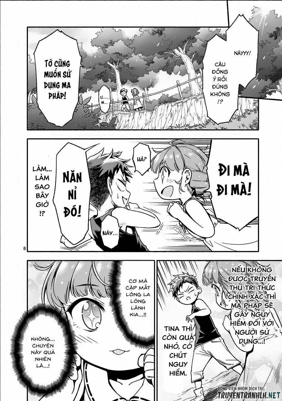 Sau Khi Tái Sinh, Tôi Đã Trở Thành Người Mạnh Nhất Để Cứu Tất Cả Mọi Người: Chapter 3