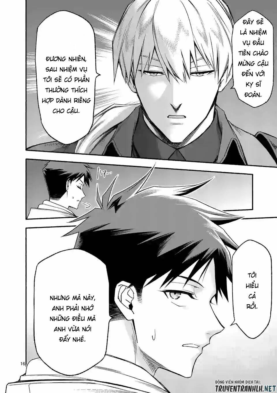 Sau Khi Tái Sinh, Tôi Đã Trở Thành Người Mạnh Nhất Để Cứu Tất Cả Mọi Người: Chapter 30