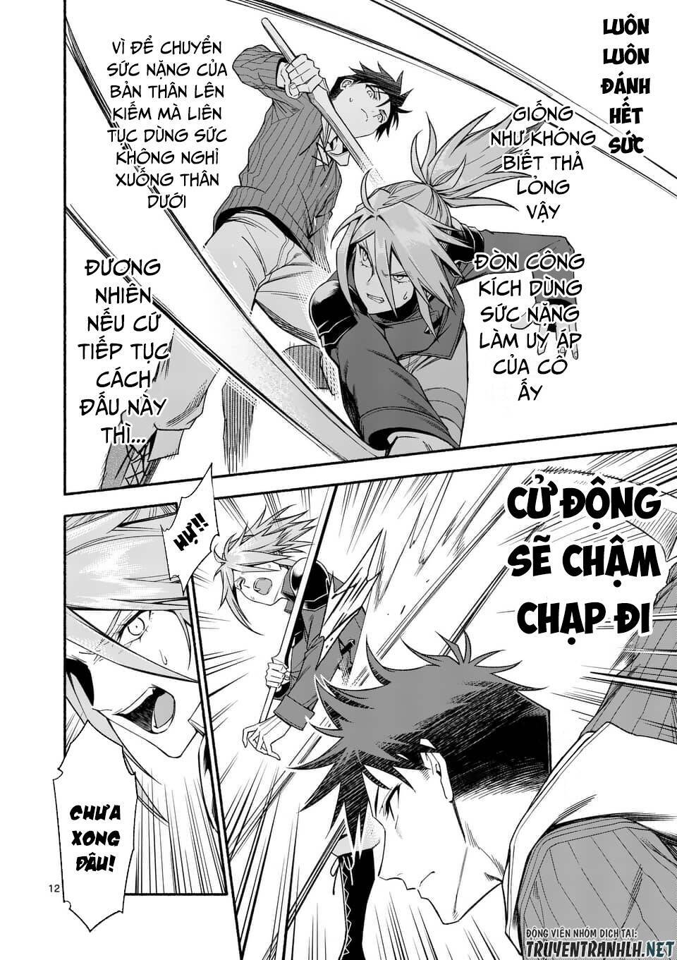Sau Khi Tái Sinh, Tôi Đã Trở Thành Người Mạnh Nhất Để Cứu Tất Cả Mọi Người: Chapter 31