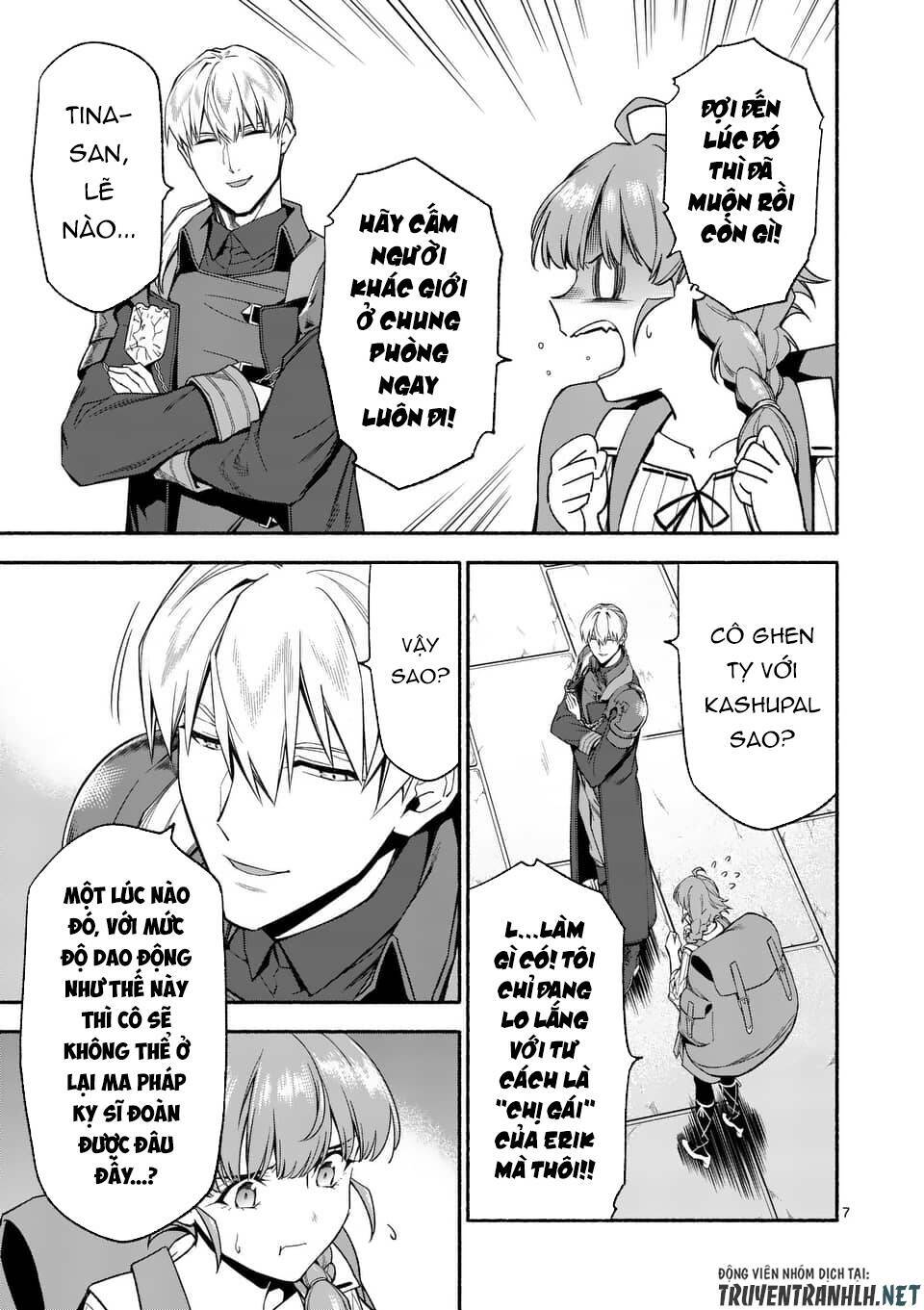 Sau Khi Tái Sinh, Tôi Đã Trở Thành Người Mạnh Nhất Để Cứu Tất Cả Mọi Người: Chapter 31