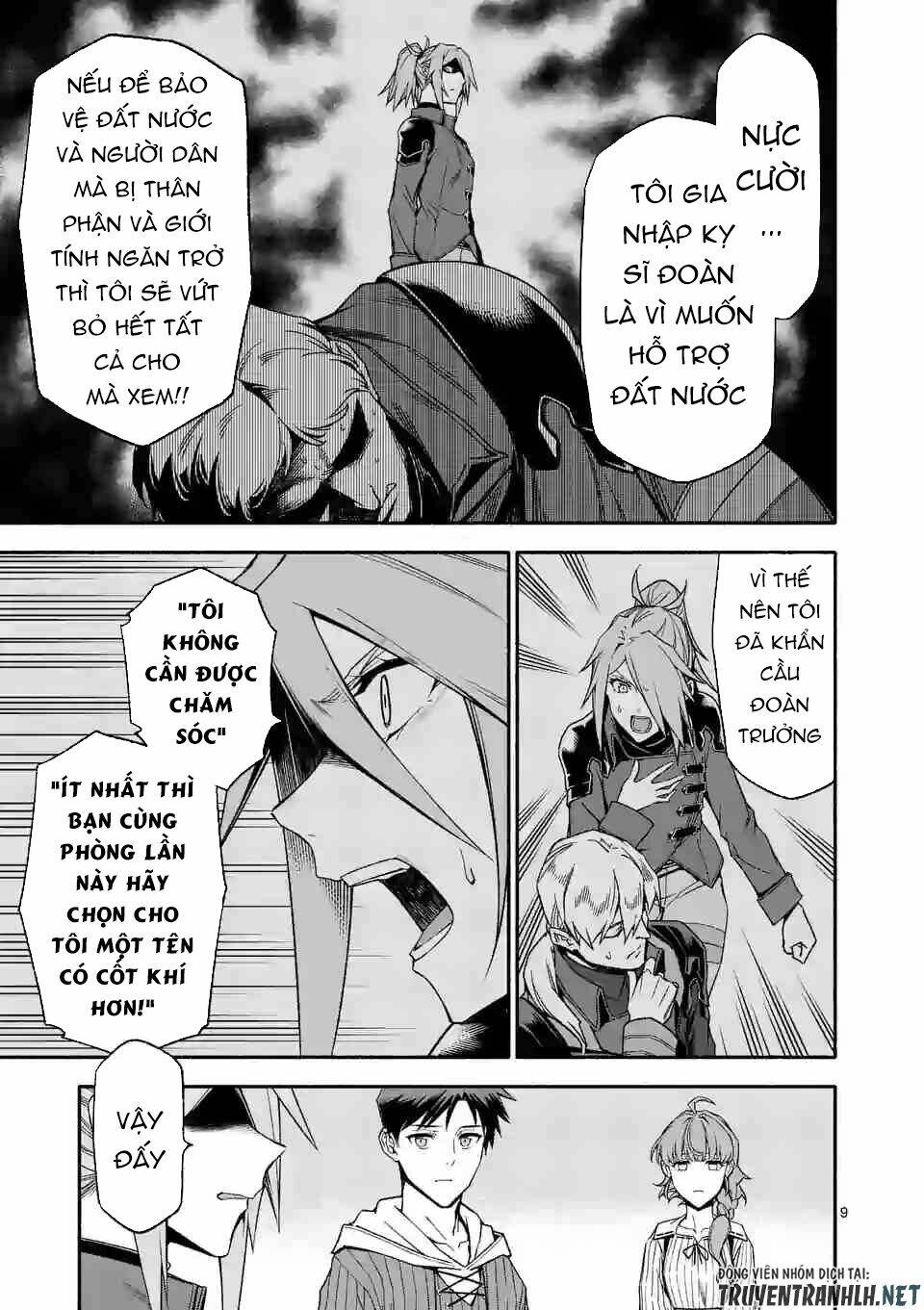 Sau Khi Tái Sinh, Tôi Đã Trở Thành Người Mạnh Nhất Để Cứu Tất Cả Mọi Người: Chapter 32