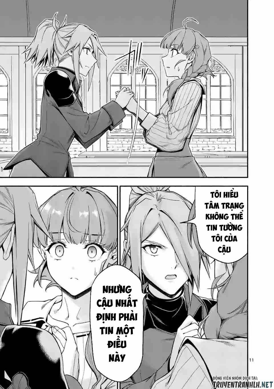 Sau Khi Tái Sinh, Tôi Đã Trở Thành Người Mạnh Nhất Để Cứu Tất Cả Mọi Người: Chapter 32
