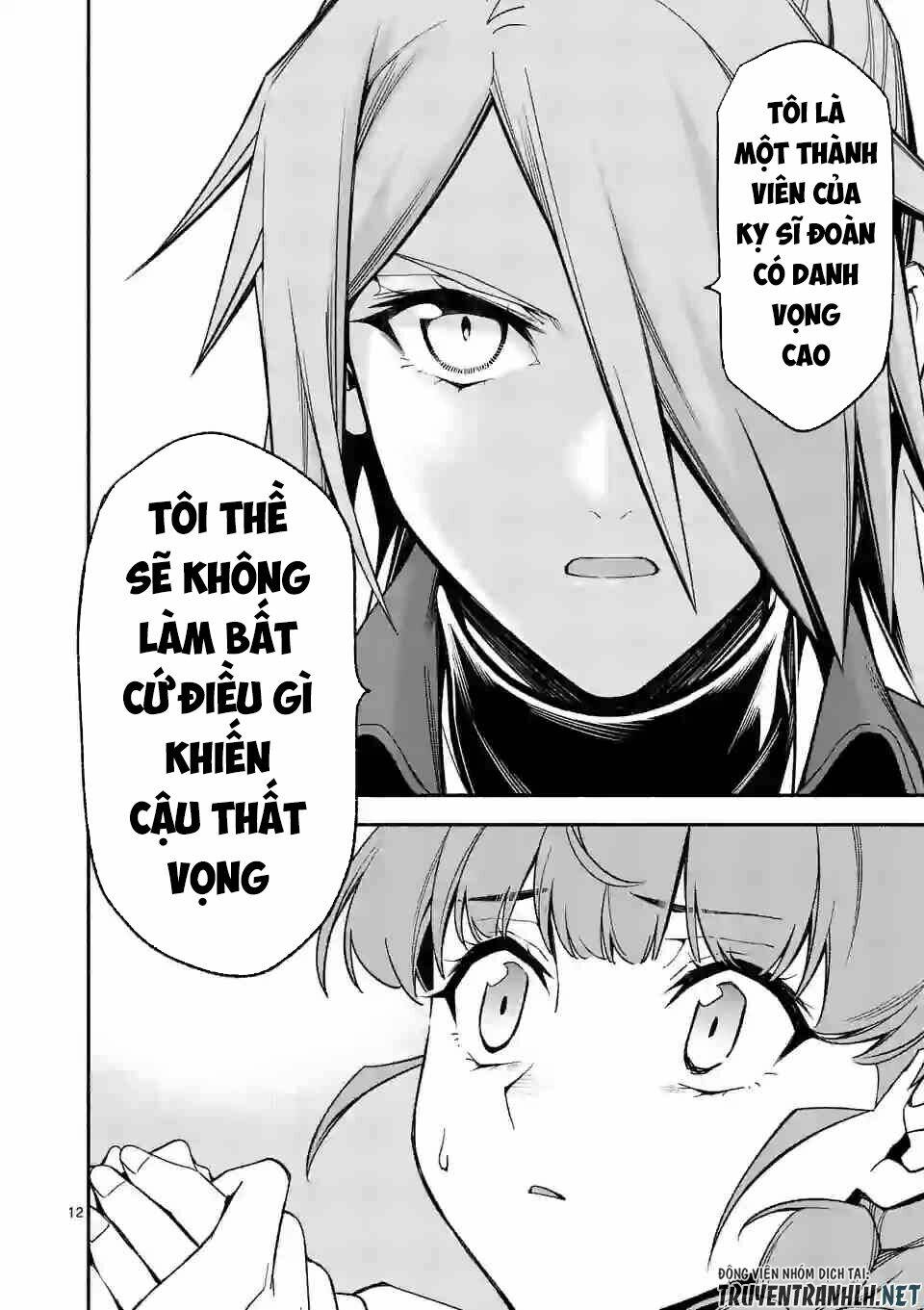 Sau Khi Tái Sinh, Tôi Đã Trở Thành Người Mạnh Nhất Để Cứu Tất Cả Mọi Người: Chapter 32