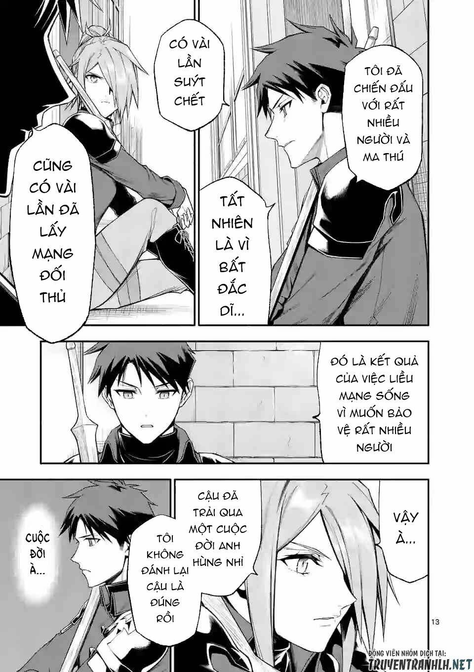 Sau Khi Tái Sinh, Tôi Đã Trở Thành Người Mạnh Nhất Để Cứu Tất Cả Mọi Người: Chapter 33