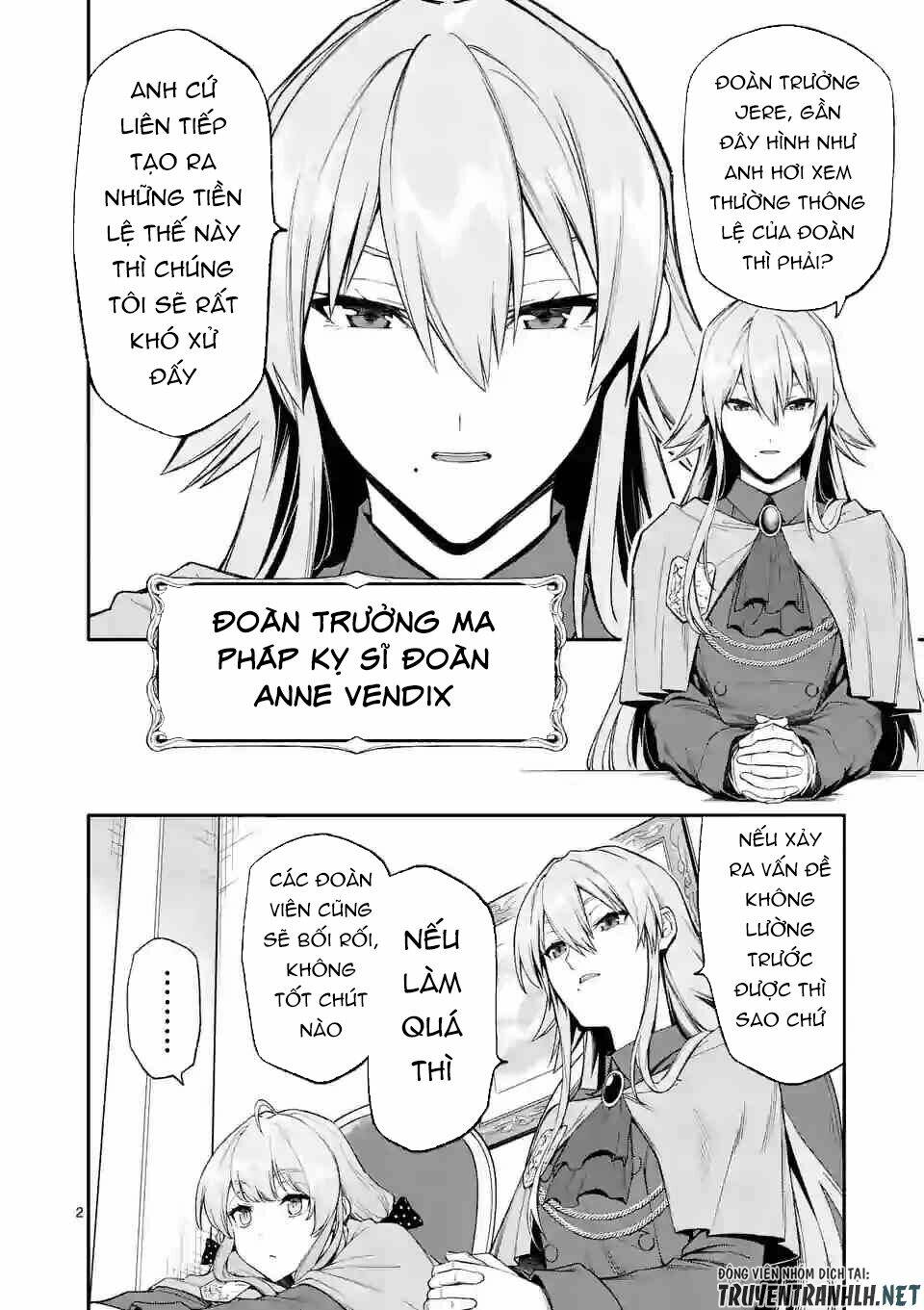 Sau Khi Tái Sinh, Tôi Đã Trở Thành Người Mạnh Nhất Để Cứu Tất Cả Mọi Người: Chapter 33