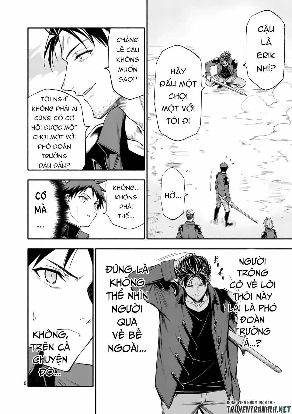 Sau Khi Tái Sinh, Tôi Đã Trở Thành Người Mạnh Nhất Để Cứu Tất Cả Mọi Người: Chapter 35