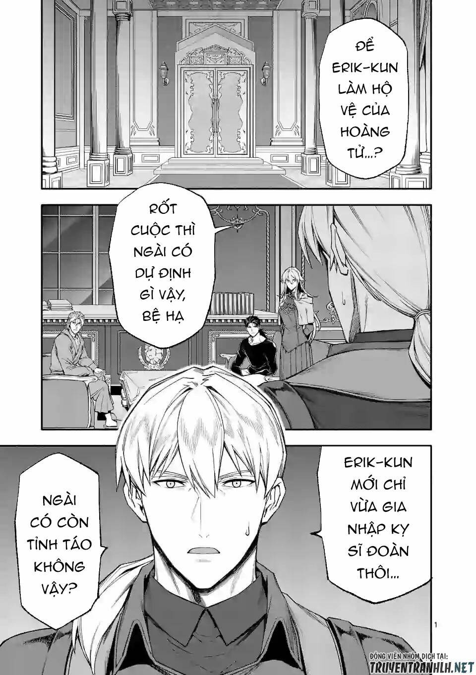 Sau Khi Tái Sinh, Tôi Đã Trở Thành Người Mạnh Nhất Để Cứu Tất Cả Mọi Người: Chapter 37