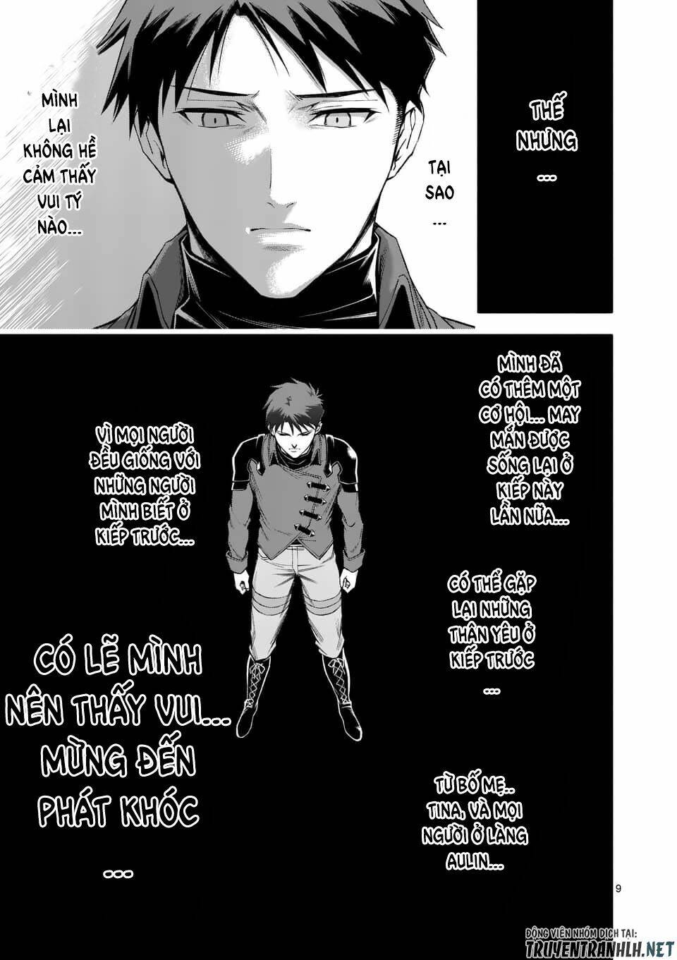 Sau Khi Tái Sinh, Tôi Đã Trở Thành Người Mạnh Nhất Để Cứu Tất Cả Mọi Người: Chapter 38