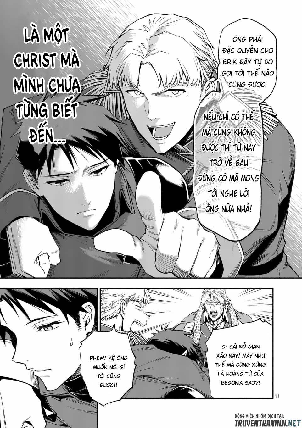 Sau Khi Tái Sinh, Tôi Đã Trở Thành Người Mạnh Nhất Để Cứu Tất Cả Mọi Người: Chapter 38