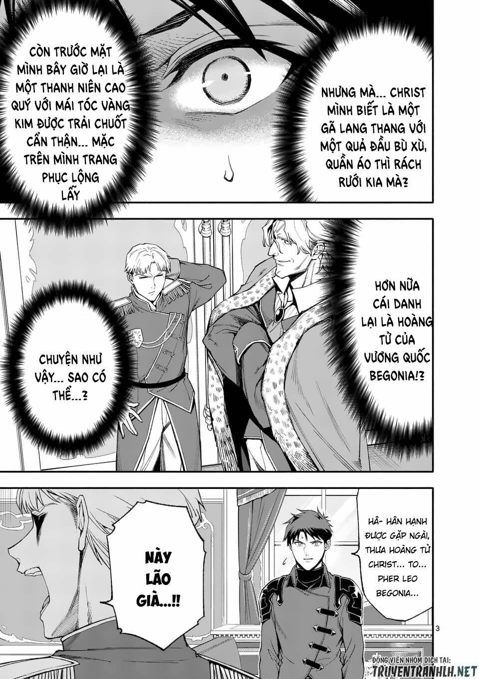 Sau Khi Tái Sinh, Tôi Đã Trở Thành Người Mạnh Nhất Để Cứu Tất Cả Mọi Người: Chapter 38