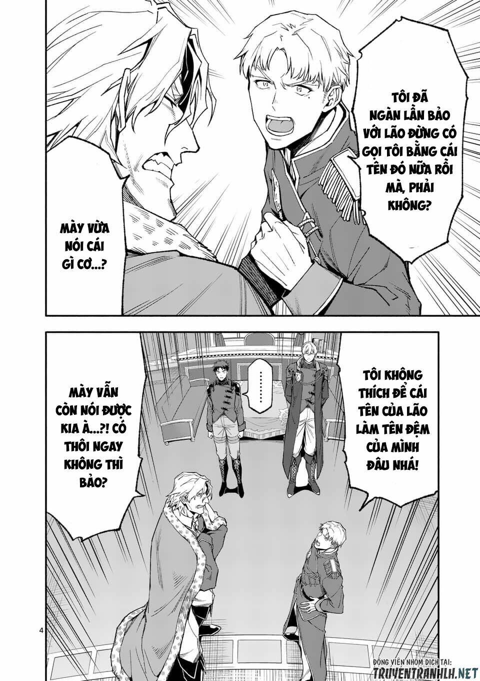 Sau Khi Tái Sinh, Tôi Đã Trở Thành Người Mạnh Nhất Để Cứu Tất Cả Mọi Người: Chapter 38