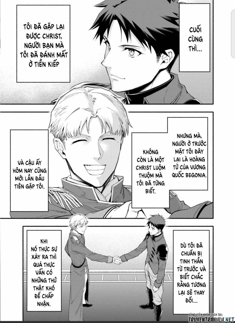Sau Khi Tái Sinh, Tôi Đã Trở Thành Người Mạnh Nhất Để Cứu Tất Cả Mọi Người: Chapter 39