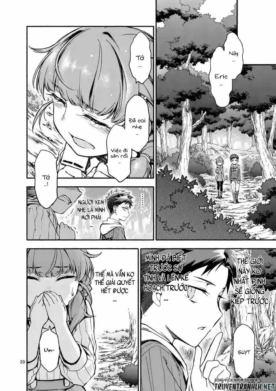 Sau Khi Tái Sinh, Tôi Đã Trở Thành Người Mạnh Nhất Để Cứu Tất Cả Mọi Người: Chapter 4
