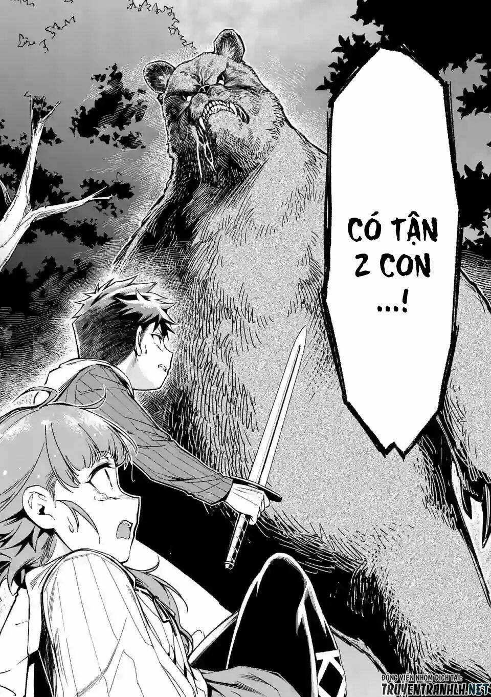 Sau Khi Tái Sinh, Tôi Đã Trở Thành Người Mạnh Nhất Để Cứu Tất Cả Mọi Người: Chapter 4