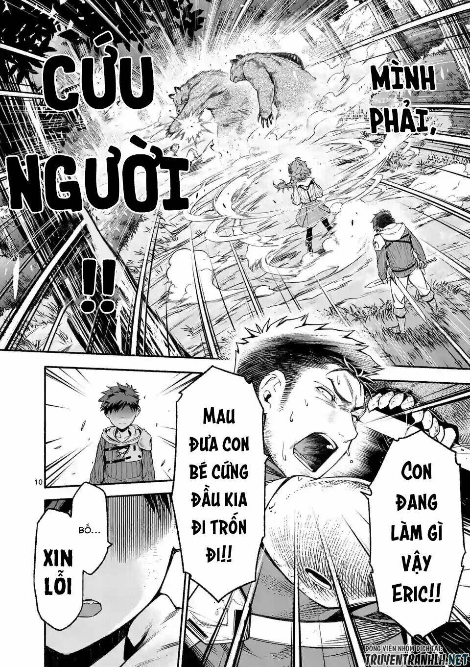 Sau Khi Tái Sinh, Tôi Đã Trở Thành Người Mạnh Nhất Để Cứu Tất Cả Mọi Người: Chapter 5