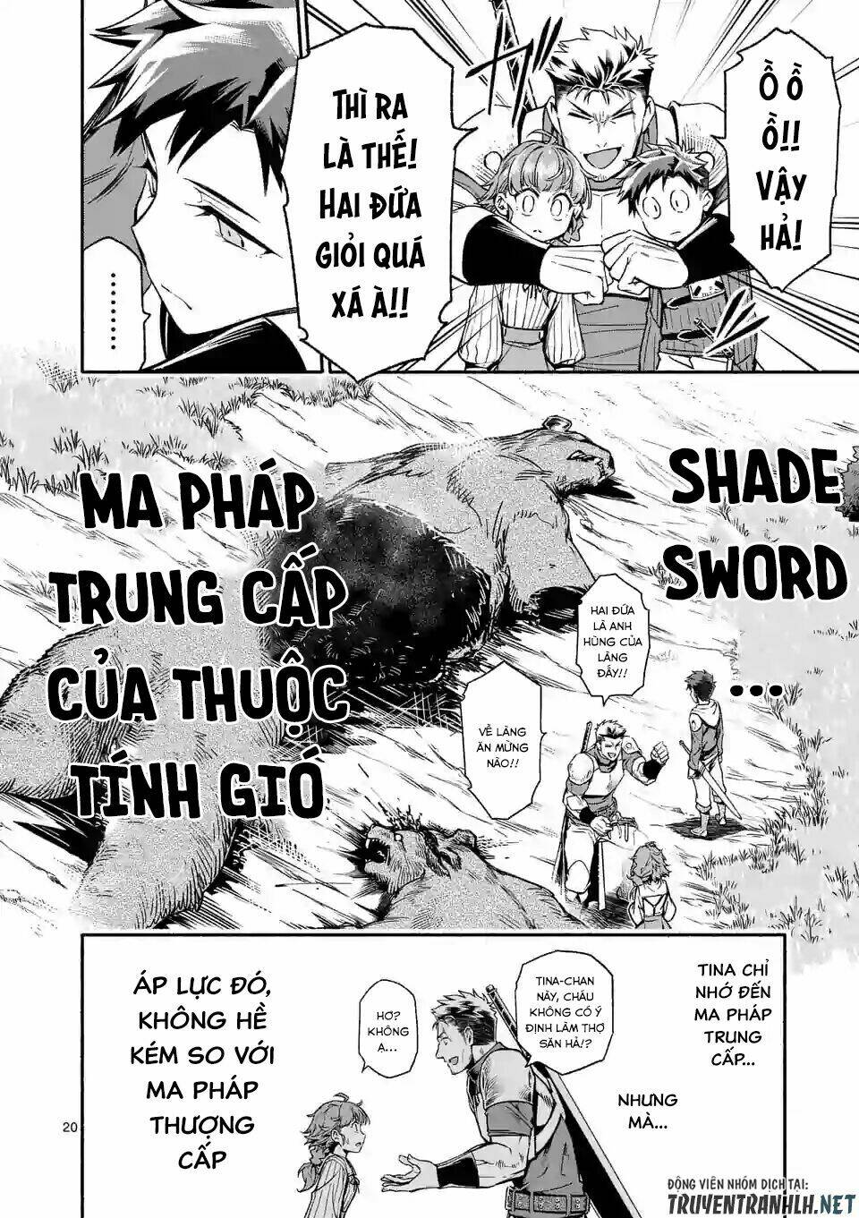 Sau Khi Tái Sinh, Tôi Đã Trở Thành Người Mạnh Nhất Để Cứu Tất Cả Mọi Người: Chapter 5