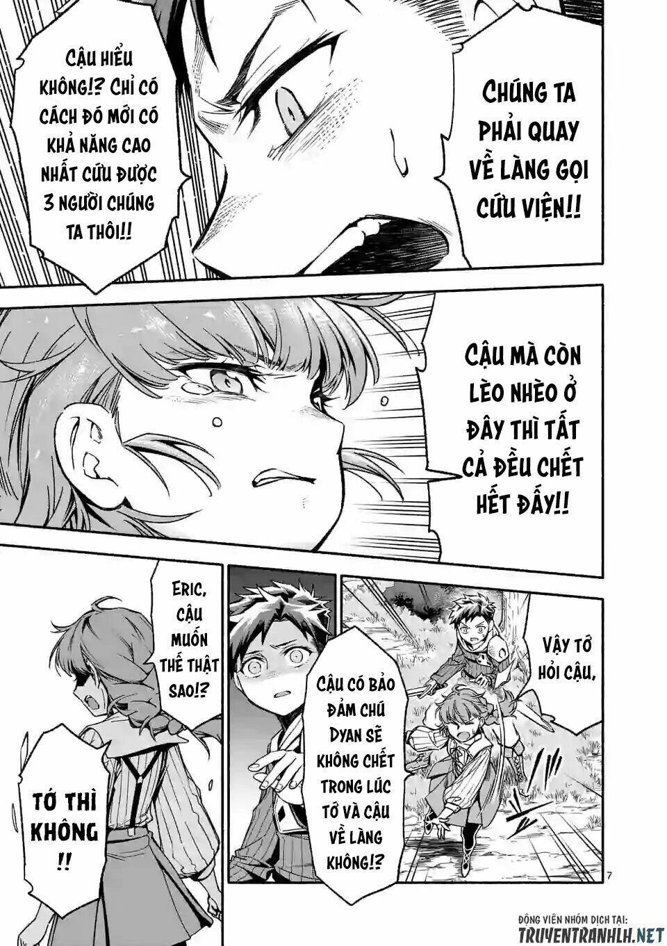 Sau Khi Tái Sinh, Tôi Đã Trở Thành Người Mạnh Nhất Để Cứu Tất Cả Mọi Người: Chapter 5