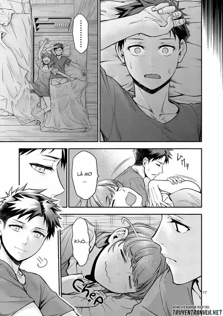 Sau Khi Tái Sinh, Tôi Đã Trở Thành Người Mạnh Nhất Để Cứu Tất Cả Mọi Người: Chapter 6