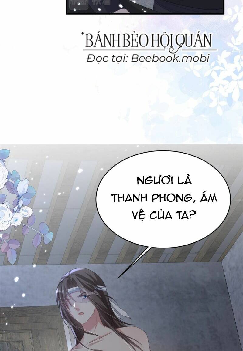 Haikyuu: Chapter 12